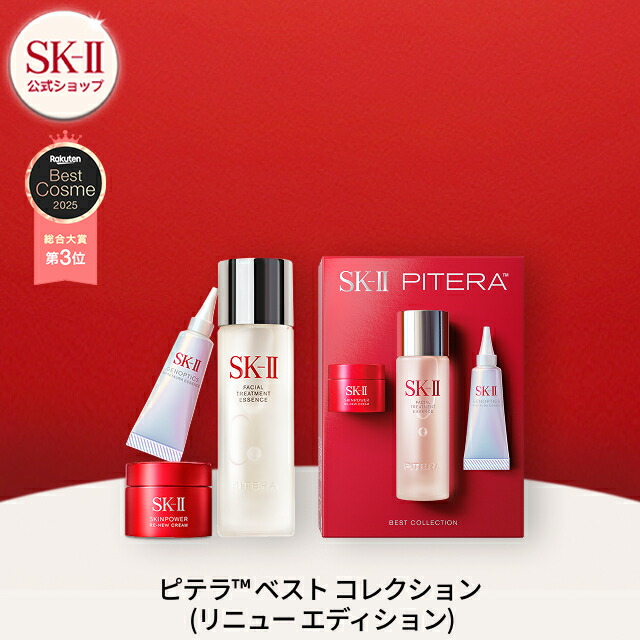 2511_pbc-rn2.jpg?fitin=720:720