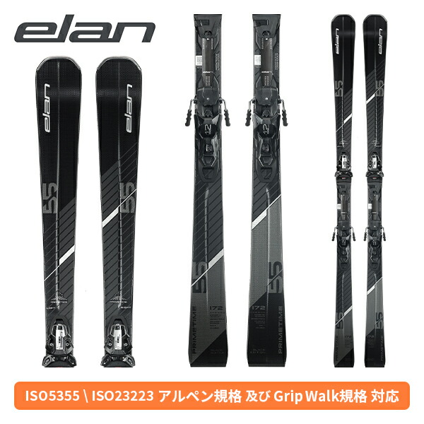 楽天市場】エラン ELAN プライムタイム ブラックエディション