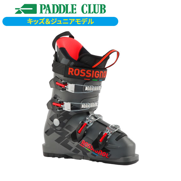 楽天市場】ロシニョール hero jrの通販