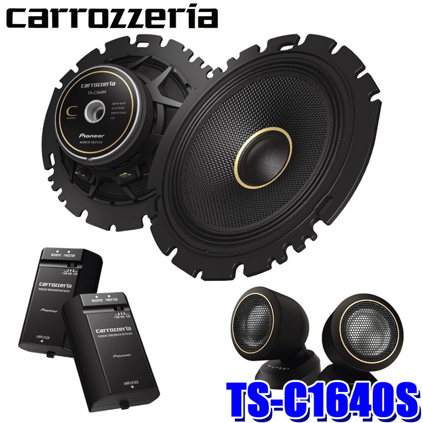 楽天市場】【フラッシュクーポン対象ショップ】最大2,000円OFF！3/1(日