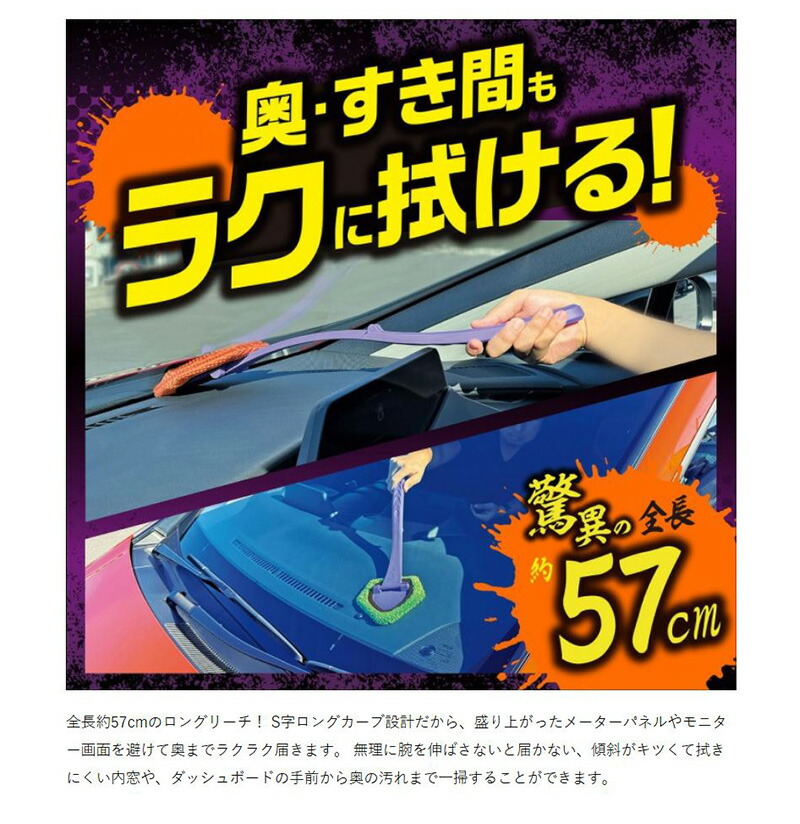 楽天市場】【フラッシュクーポン対象ショップ】最大2,000円OFF！3/1(日