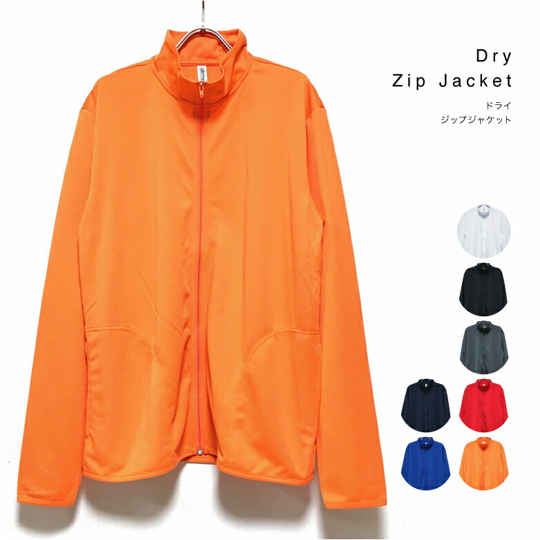 楽天市場】DRY BONESドライボーンズ◇DB Western StyleGabardine