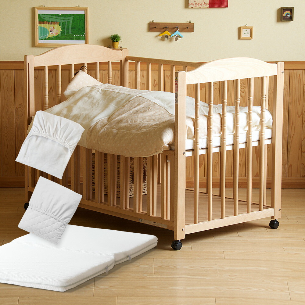 楽天市場】日本製 ベビーベッド 「エリーゼ【B品／アウトレット