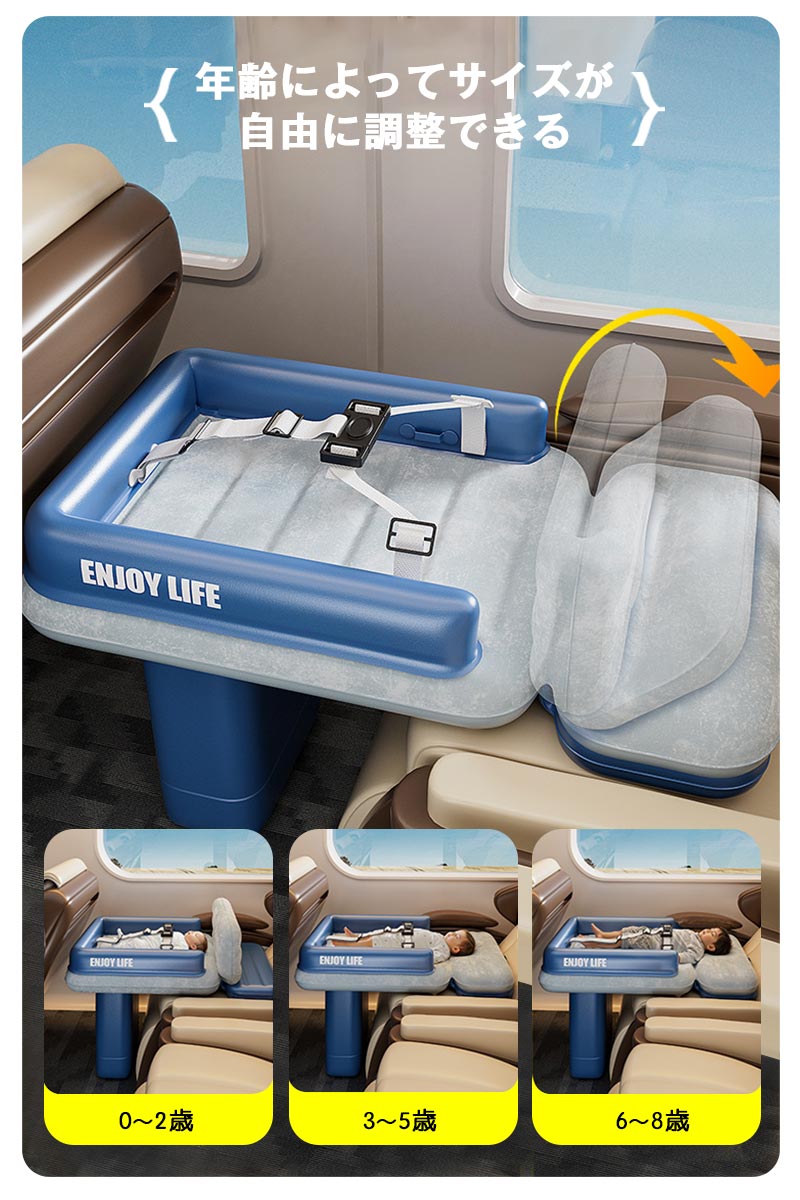 楽天市場】＼新品限定20%OFF ／簡易エアーベッド 携帯型 簡易ベッド