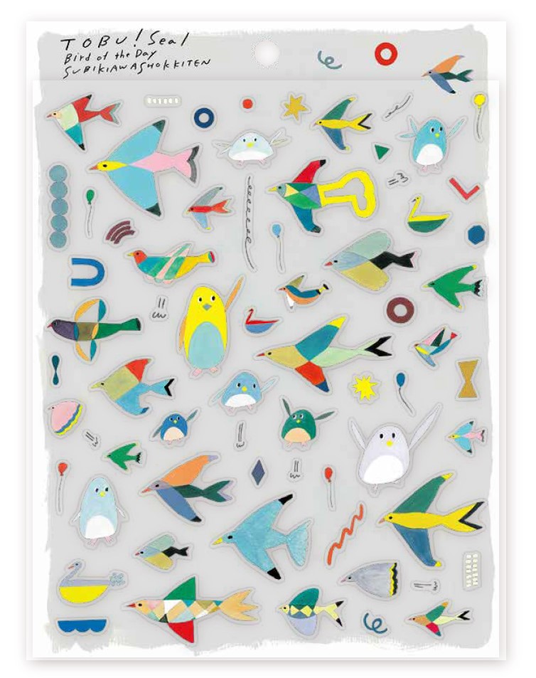 楽天市場】シール デザイナーズシートシール hgs_22-893_22-902