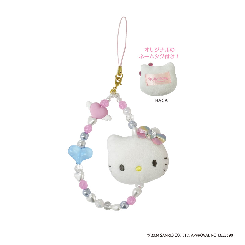 ハローキティ ストラップ 16個セット 【公式通販】