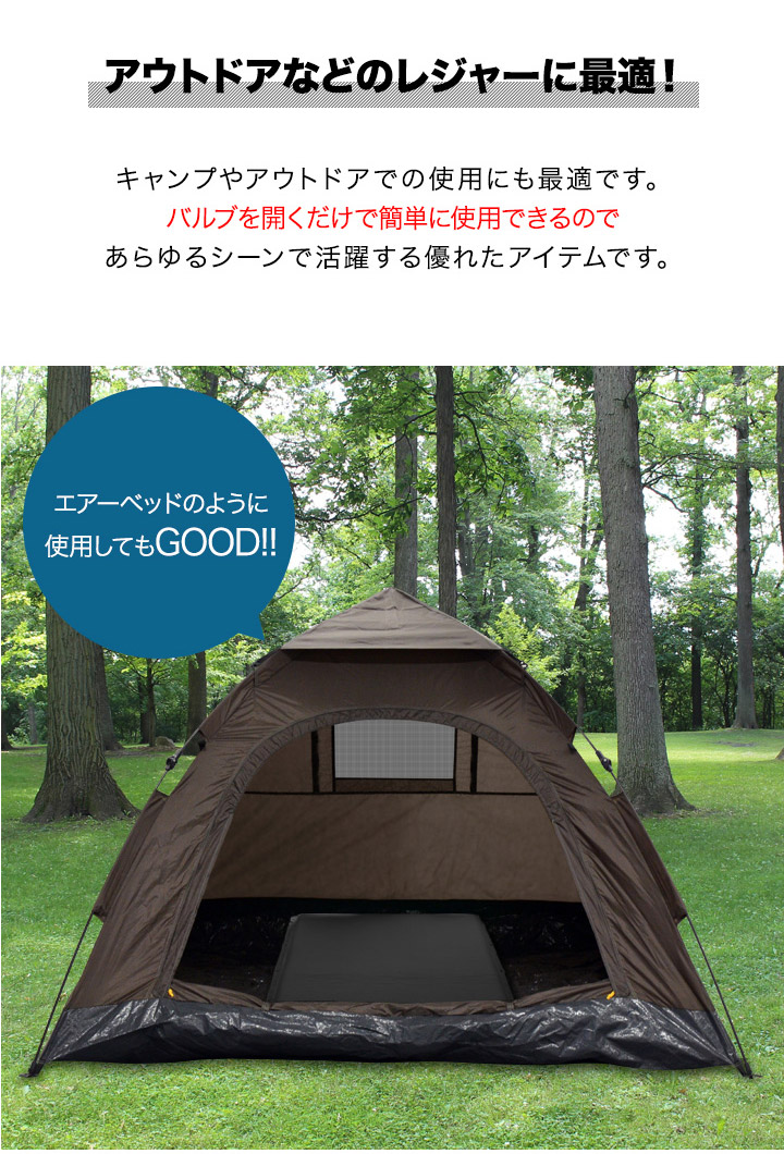 楽天市場】【3/1ワンダフルデー特価】【楽天1位】FIELDOOR 車中泊