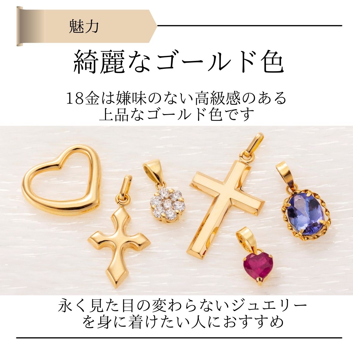 楽天市場】18金 ネックレス ペンダント メンズ レディース クロス