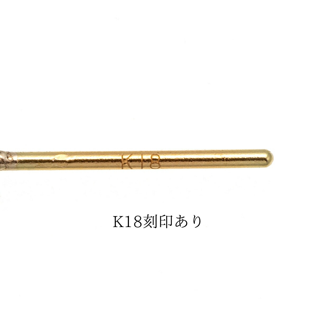 楽天市場】18金 フープピアス メンズ レディース 2mm×40mm K18 18K K18