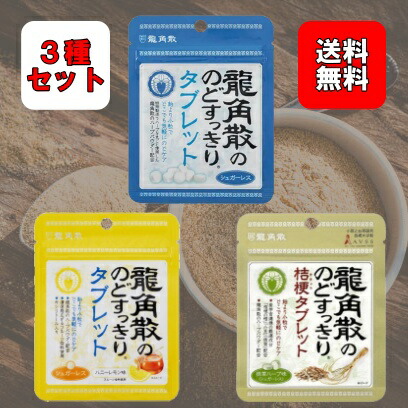 楽天市場】イナバ グラン レトルト ドッグフード 120g x 12×2set Inaba