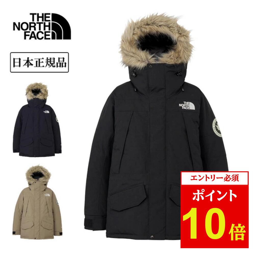 ザ・ノース・フェイス(THE NORTH FACE) アンタークティカパーカ メンズ