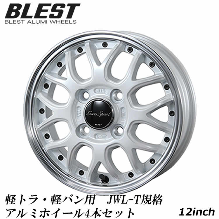 楽天市場】BLEST ブレスト Type815 アルミホイール 4本セット 軽