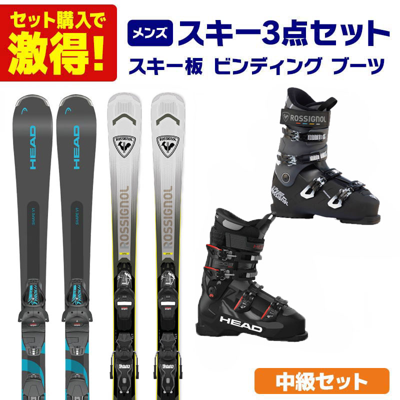楽天市場】スキー用品（セット内訳（スキー・スノボ）3点セット