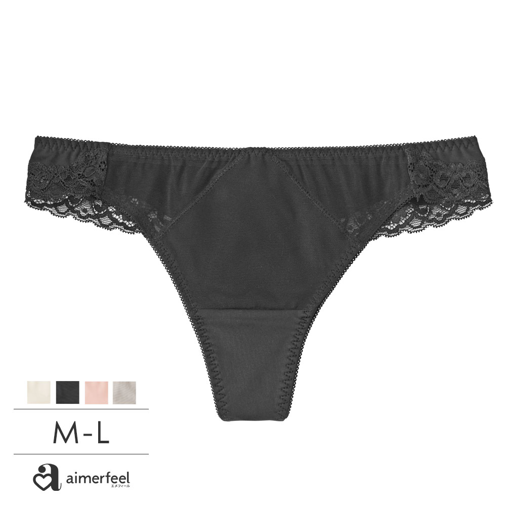 楽天市場】aubade タンガの通販