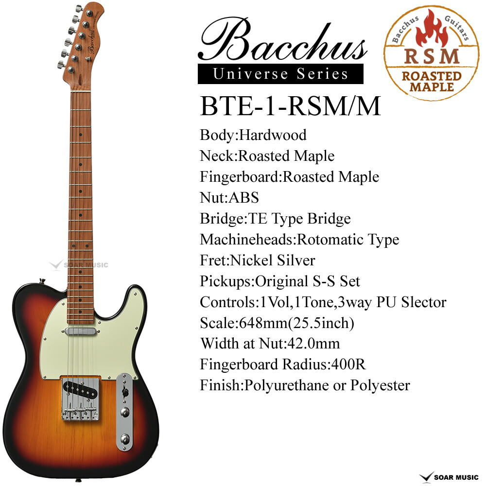 楽天市場】Bacchus バッカス BTE-1-RSM/M ローステッドメイプルネック