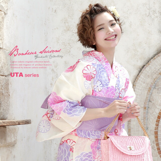 楽天市場】【決算大感謝祭】全品対象 最大15％OFFクーポン配布中｜2/15