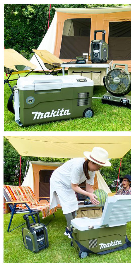 楽天市場】MAKITA マキタ 充電式保冷温庫 20L 本体のみ CW001G 全2色