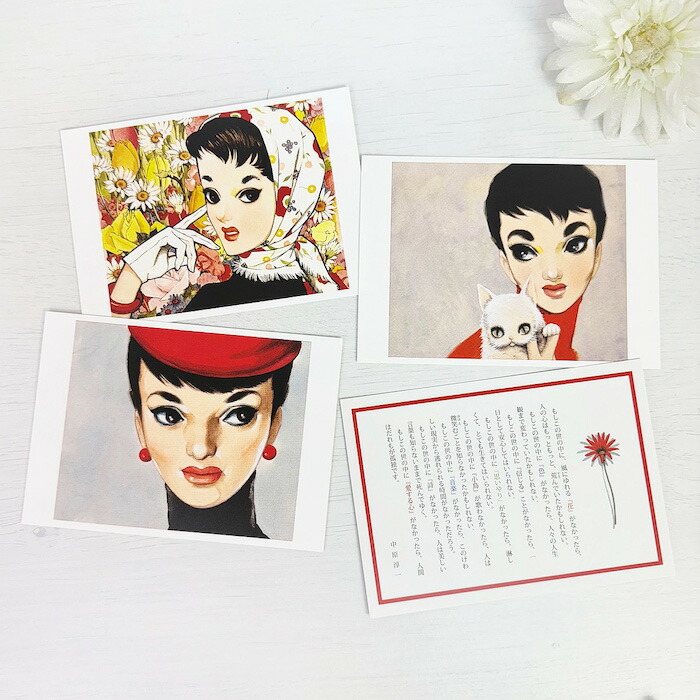 FEILERフェイラー　中原淳一　タオルハンカチ　2枚 フェイラー×中原淳一 中原淳一展 ハンカチ 2種類FEILERフェイラー 中原