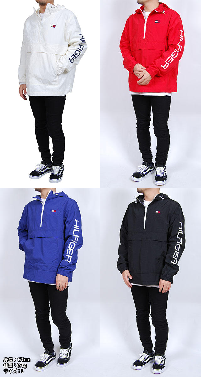 楽天市場】トミーヒルフィガー パーカー アノラックジャケット ハーフ