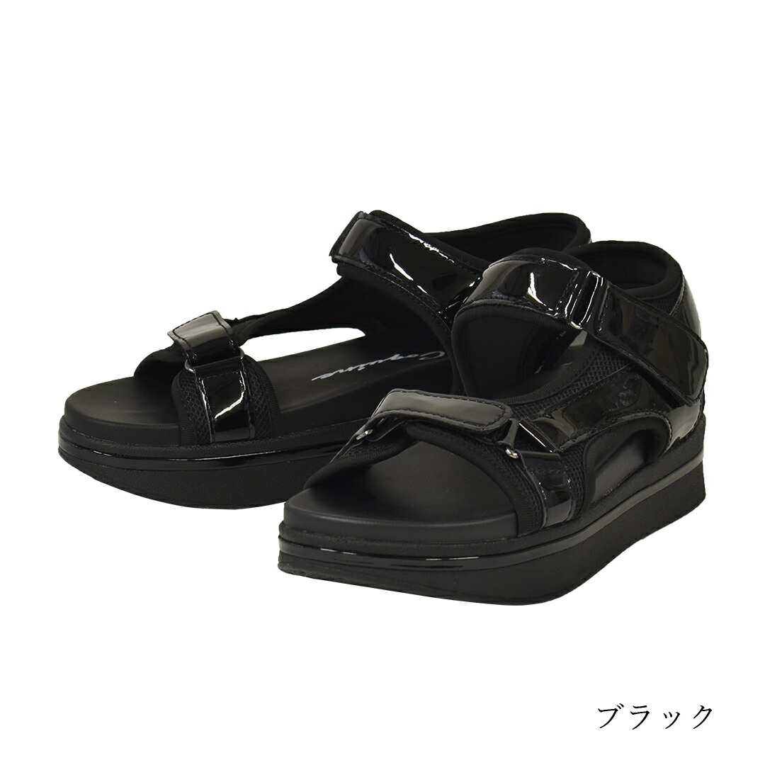 楽天市場】幅が調整できるｽﾄﾗｯﾌﾟｻﾝﾀﾞﾙ (5cmヒール)/7157 スポーツ