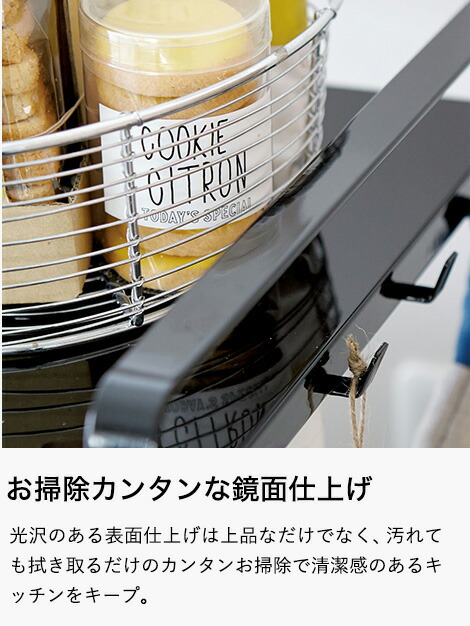 楽天市場】【LINEお友達で最大330円クーポン】[ 伸縮レンジラック