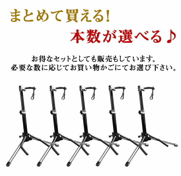 楽天市場】【オススメ】三味線専用スタンド（落下防止機能付き）三味線