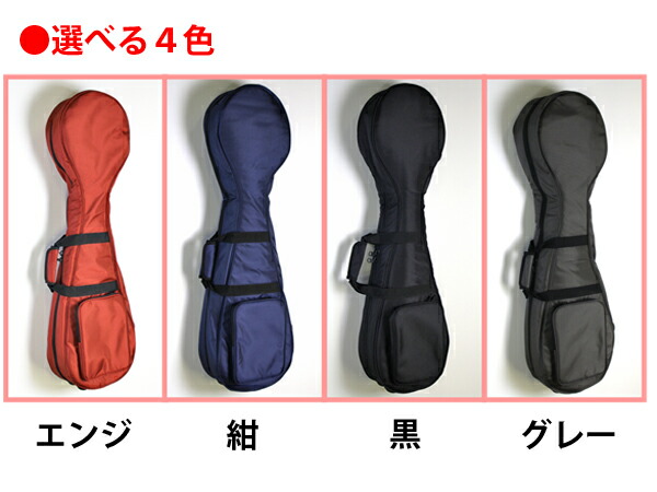 楽天市場】三味線ソフトケース 津軽・太棹用 リュック付き 防水 選べる