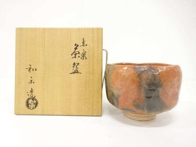 楽天市場】川崎和楽 赤楽茶碗の通販