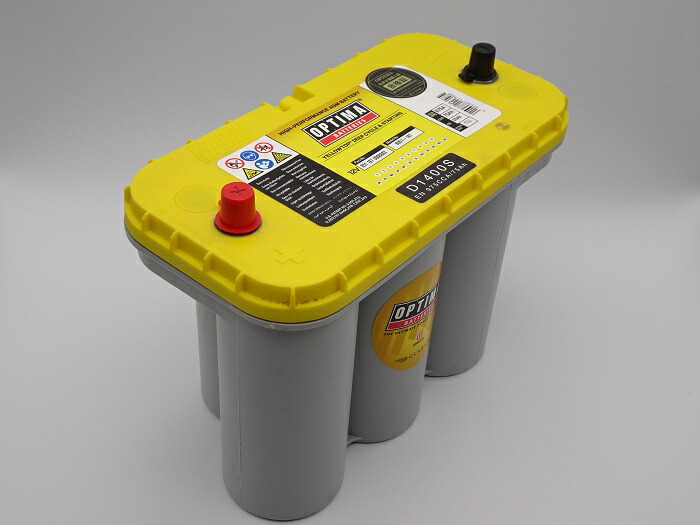 楽天市場】オプティマバッテリー【OPTIMA】イエロートップ D1400S / YT