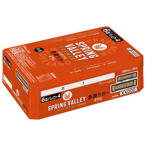 楽天市場】スプリングバレーブルワリー 豊潤ラガー 496(350mL×24本入
