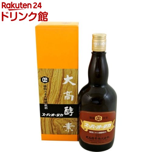 楽天市場】スーパーオオタカ(720ml)【スーパーオータカ(大高酵素