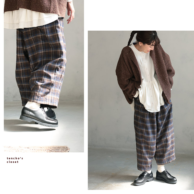 楽天市場】店長がつくった、冬のチェックなぽわんと9分丈ワイドパンツ