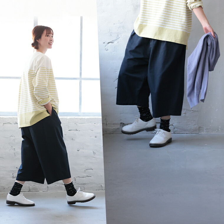 楽天市場】あしもと遊ぶワイドなパンツ M/L/LL/3L/4L/5Lサイズ