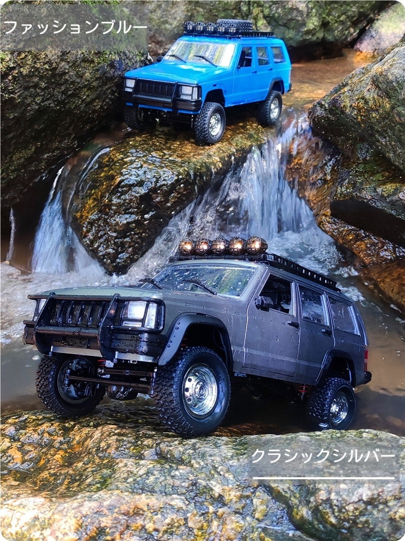 楽天市場】ラジコン クローラー ラジコンカー オフロード 4WD 1/12