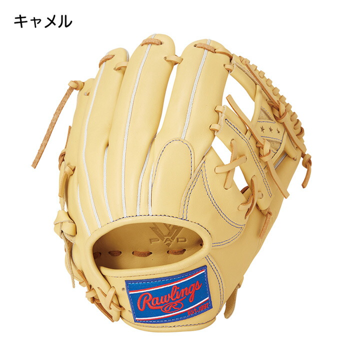 楽天市場】ローリングス 野球 グローブ 軟式 内野用 グラブ サイズ