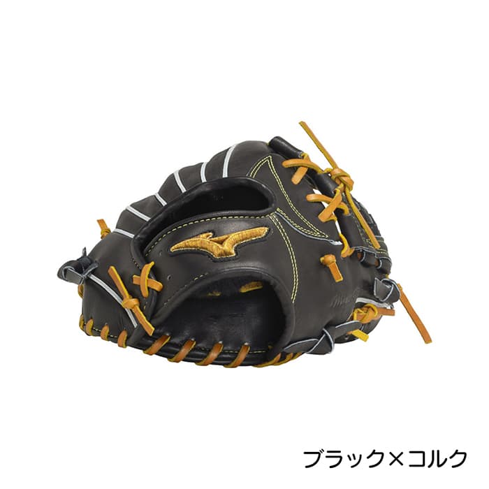 楽天市場】ミズノ 野球 グローブ 硬式 内野手用 高校野球対応 MIZUNO