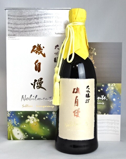 楽天市場】【東京都在住限定】 磯自慢 大吟醸28 Nobilmente