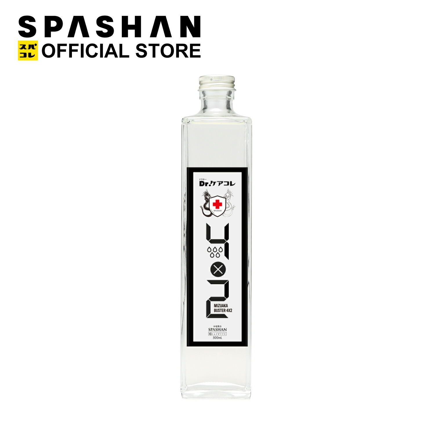 楽天市場】スパシャン 公式 水アカバスター4×2 500ml 2倍希釈 洗車