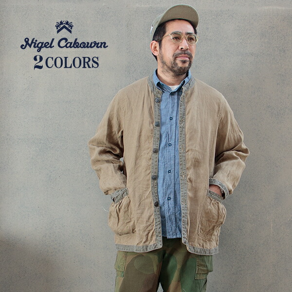 楽天市場】ナイジェル・ケーボン FRENCH WORK JACKET LINEN PIN OX 2