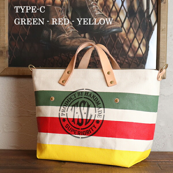 楽天市場】シュペリオール レイバー 3 COLORS ENGINEER SHOULDER BAG