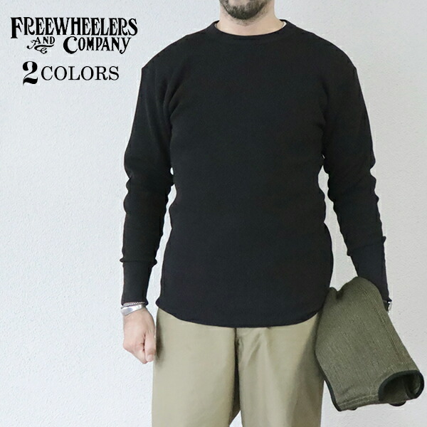 楽天市場】フリーホイーラーズ CREW NECKED THERMAL L/S SHIRT PLAIN