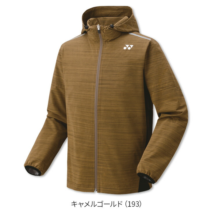 楽天市場】ヨネックス バドミントン 裏地付ウィンドウォーマーシャツ