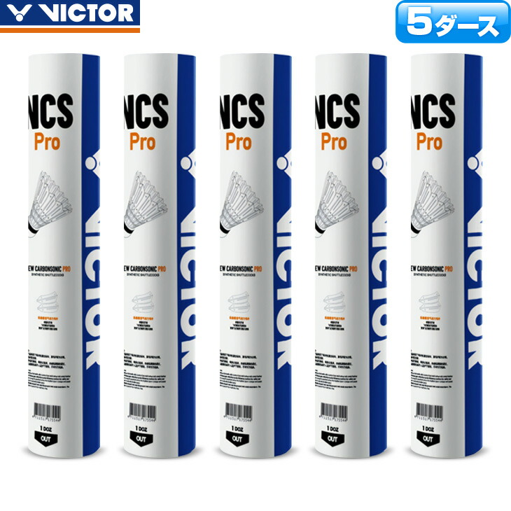 楽天市場】【最短発送】2025年アジア大会U15の試合球試験採用決定