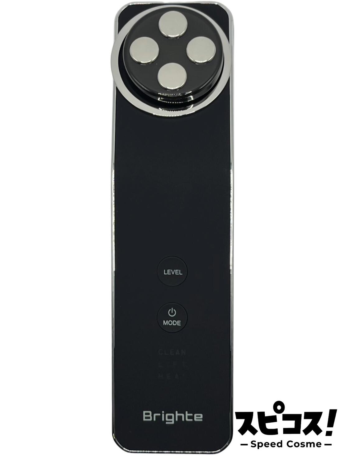 楽天市場】【最安値に挑戦】 Brighte ELEKI LIFT エレキリフト BRT