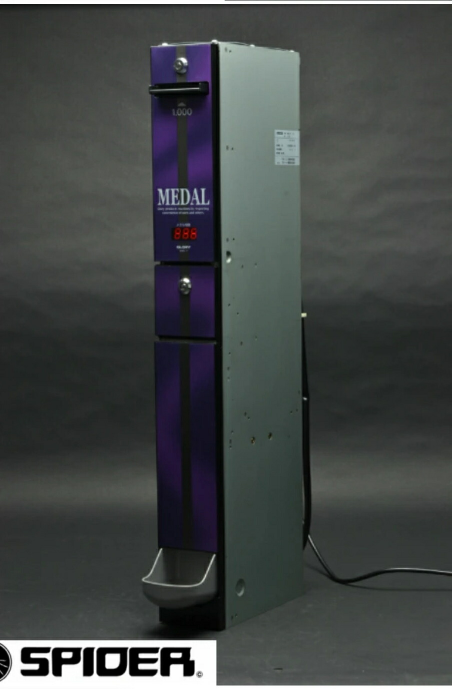 80枚収納グローリーEMS-7用ビルバリ・紙幣識別機対応キット④ ⑨