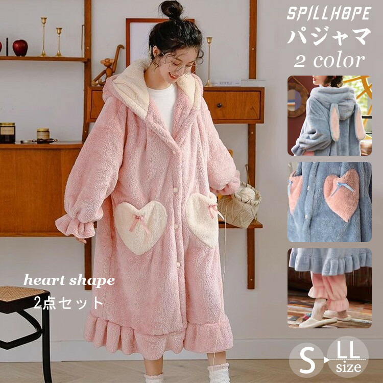 楽天市場】ピンク ブルー 着ぐるみ ルームウェア もこもこ パジャマ