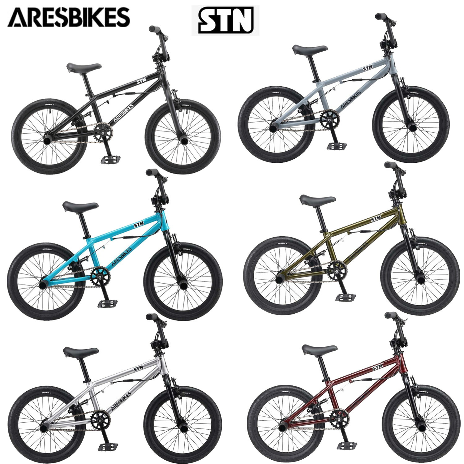 キッズ bmx」の人気商品一覧 | 安い商品を通販サイトから探す - 価格.com