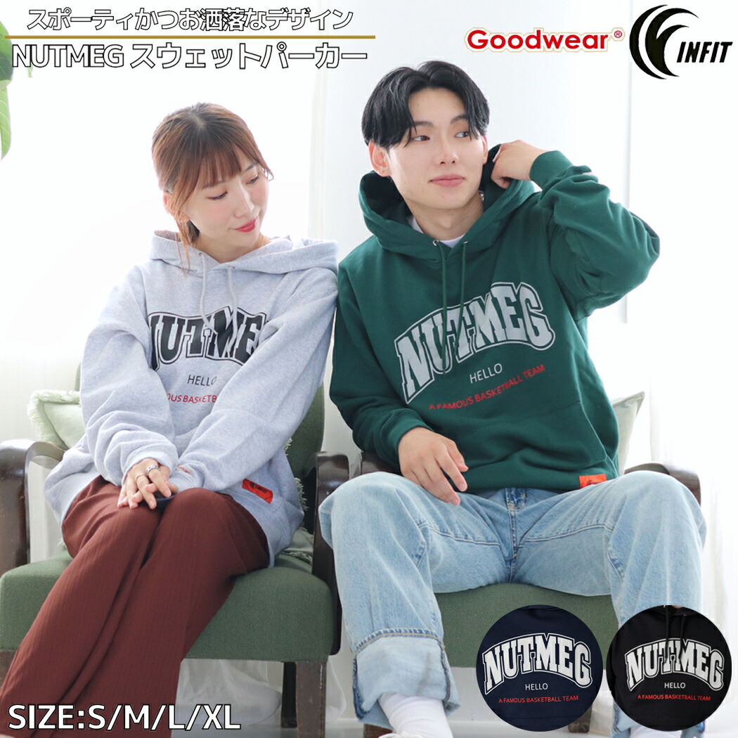 楽天市場】パーカー フーディー スウェット メンズ レディース ユニ