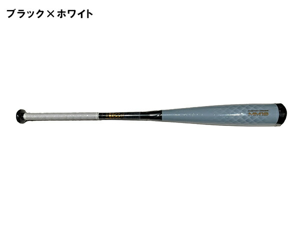 楽天市場】エスエスケイ SSK マリオオリジナル 軟式複合バット MM18