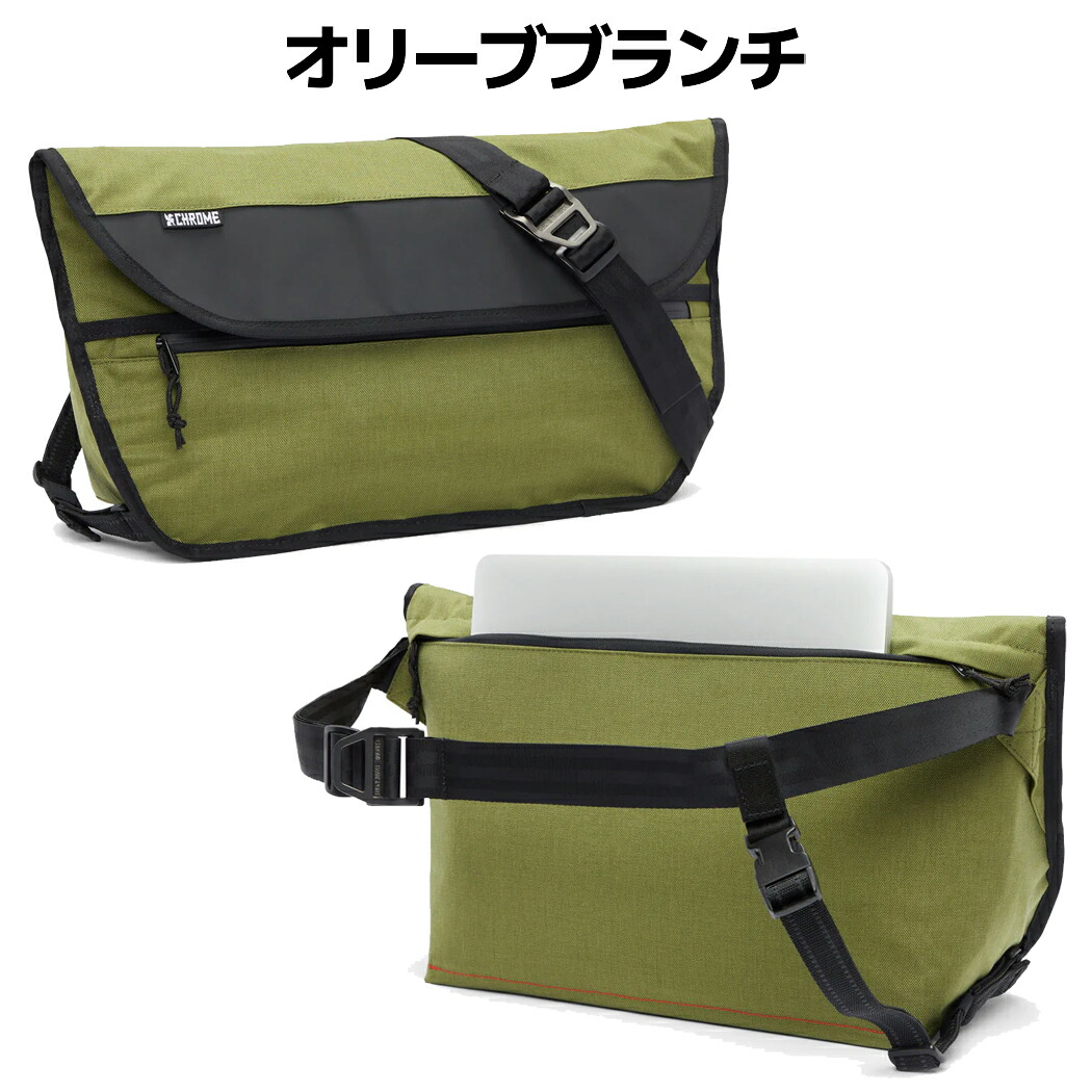 楽天市場】クローム CHROME SIMPLE MESSENGER BAG MD シンプル